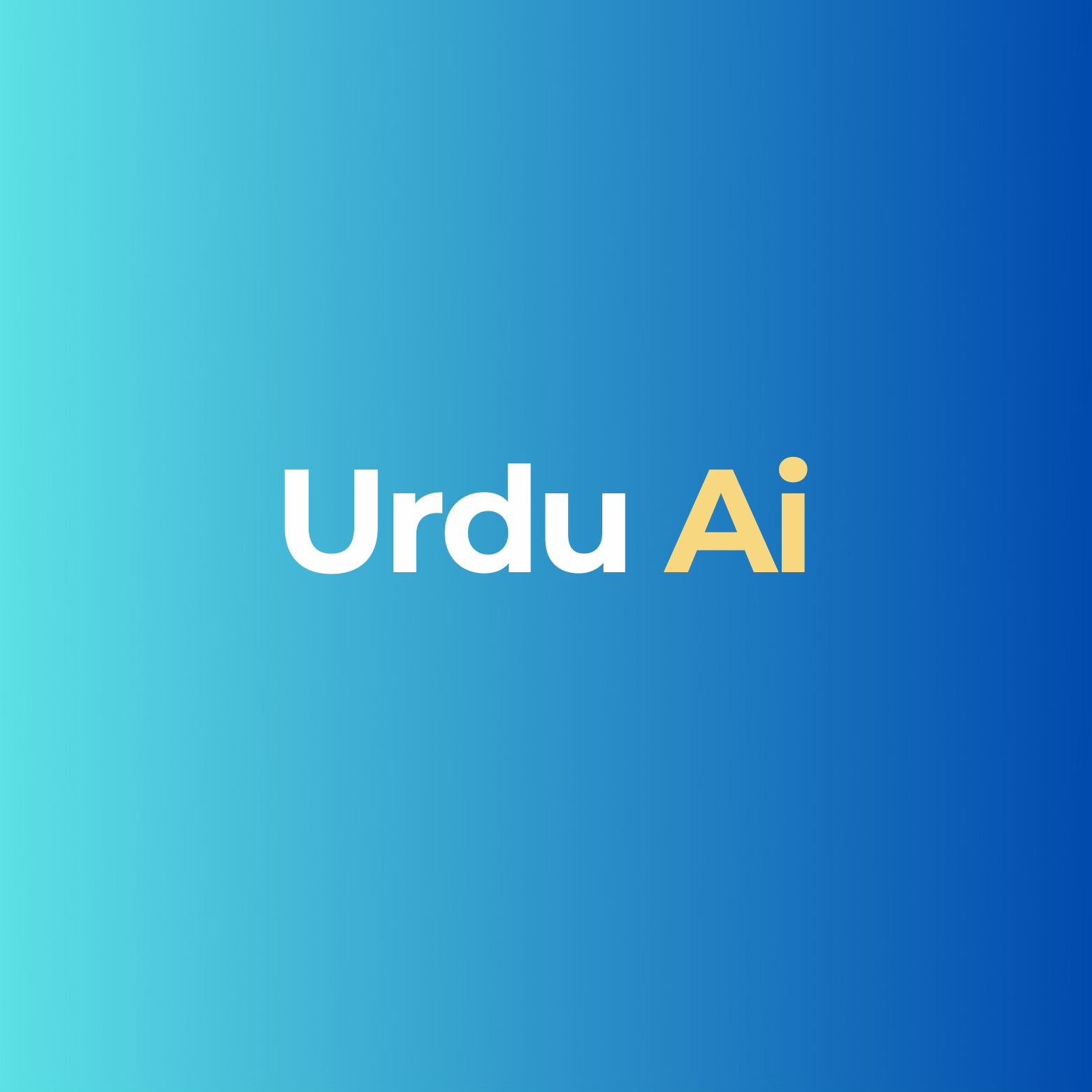 Urdu AI Logo